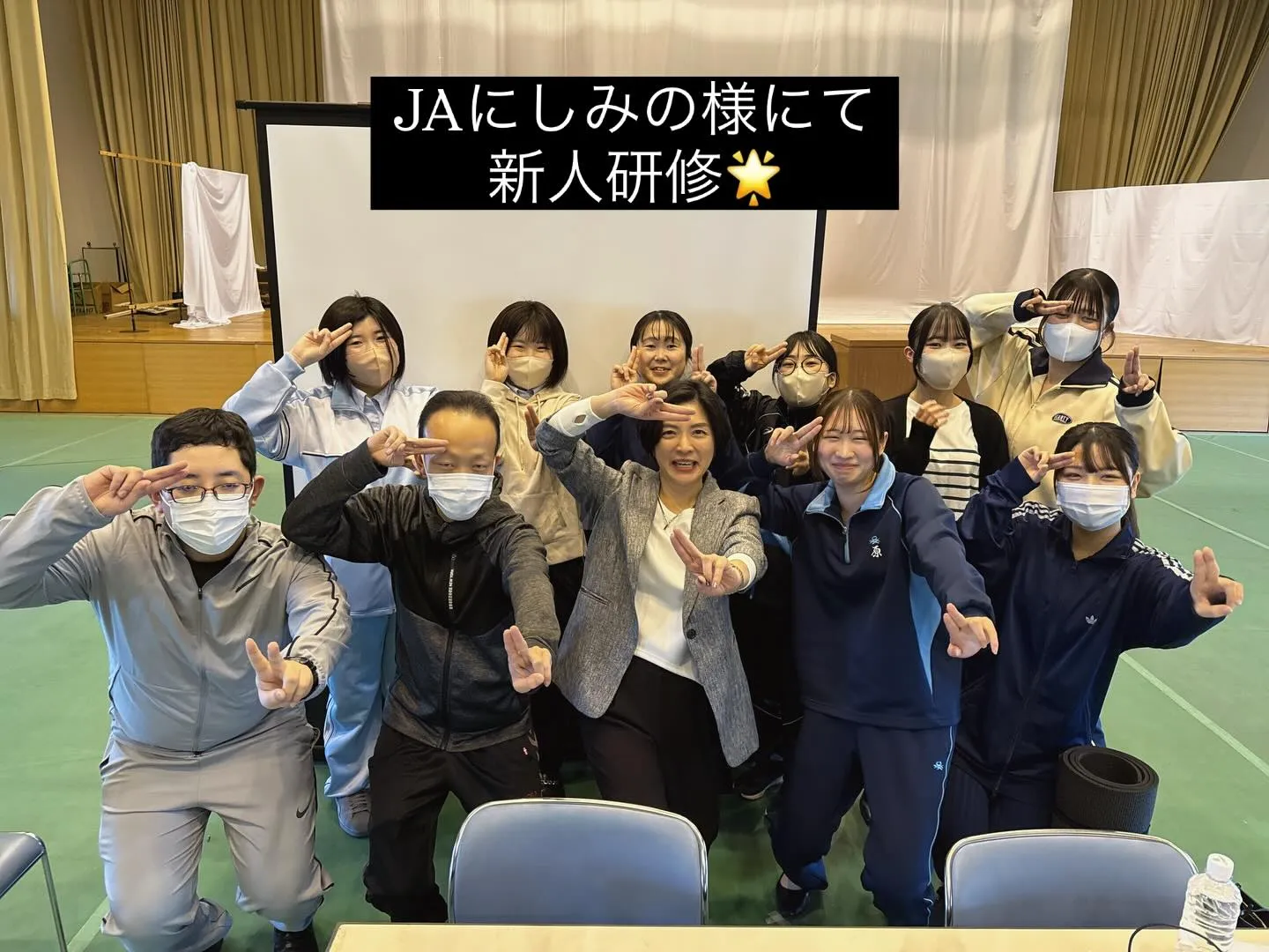 【JAにしみの様にて新人研修をさせていただきました🌟】