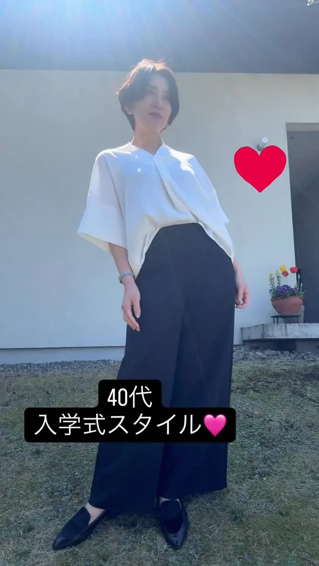 【全国の受験生のママお疲れさまです🩷】